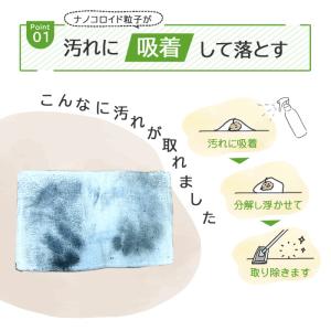 床クリーナー フローリング用 強力洗剤 ワック...の詳細画像4