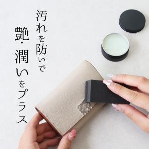 レザーコーティング 革保護 撥水 防水 防汚 ...の詳細画像1