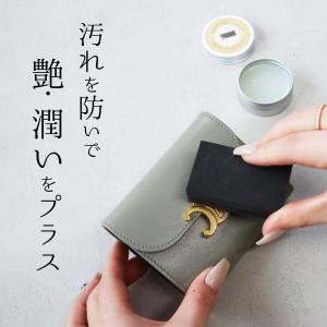 レザーコーティング 革保護 撥水 防水 防汚 ...の詳細画像2