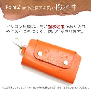 レザーコーティング 革保護 撥水 防水 防汚 ...の詳細画像5