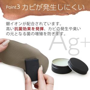 レザーコーティング 革保護 撥水 防水 防汚 ...の詳細画像5