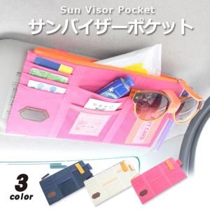 100円図鑑 ダイソー ダブルドリンクホルダー
