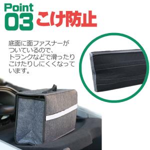 車用 収納ボックス 折りたたみ フタ付き トラ...の詳細画像4