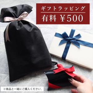 バレンタイン ラッピングの商品一覧 通販 Yahoo ショッピング