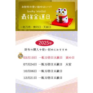 名入れ無料 財布 小銭入れ コイン ケース 革...の詳細画像2