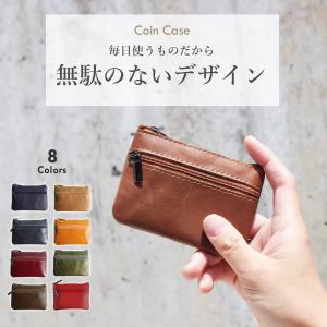 名入れ無料 財布 小銭入れ コイン ケース 革...の詳細画像3