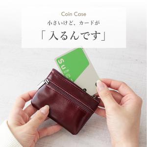 名入れ無料 財布 小銭入れ コイン ケース 革...の詳細画像5