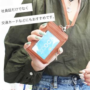 名入れ無料 パスケース 小銭入れ レディース ...の詳細画像5