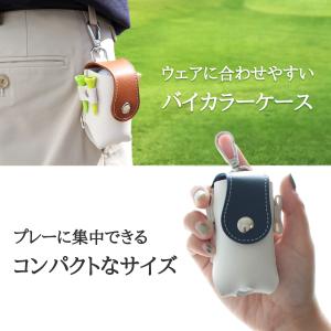 名入れ無料 ゴルフボールケース 2個収納 ベル...の詳細画像2