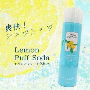 リディ（ナリス化粧品） ナリス化粧品 セルグレース ミルク (高保湿