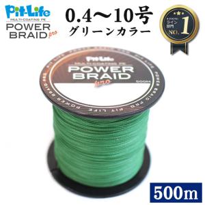Pit-Life PEライン 釣り糸 500m 4本編み 日本製 ホワイト 0.4号 Pit-Life PEライン 釣り糸 500m 4本編み 日本製 ホワイト 0.4号