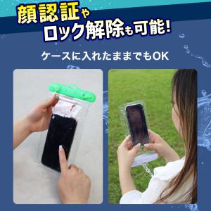 防水スマホケース 2個セット 首掛け ネックス...の詳細画像5