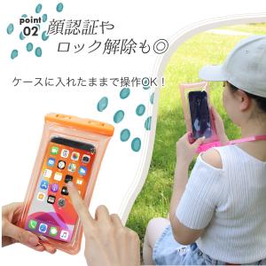 防水 スマホ ケース 浮く IPX8 ネックス...の詳細画像4