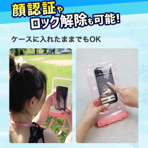 スマホ防水ケース 大容量 ワイドサイズ 完全防...の詳細画像5