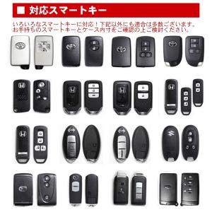 リレーアタック防止 キーケース RFID 電波...の詳細画像5