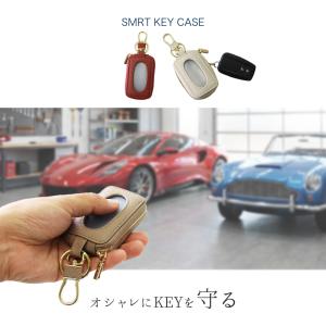 名入れ スマートキーケース 本革 窓付き ファ...の詳細画像2