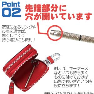 メガネ ドライバー 多機能 精密 ミニサイズ ...の詳細画像4