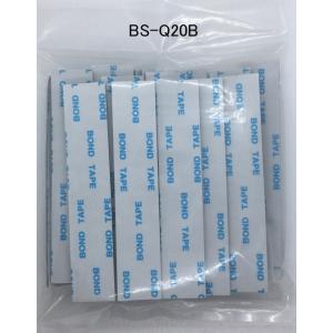 ピタック ベース(ナイロン) BS-Q20B ...の詳細画像1