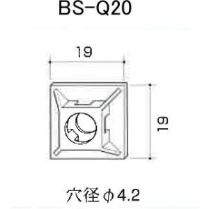 ピタック ベース(ナイロン) BS-Q20B ...の詳細画像2