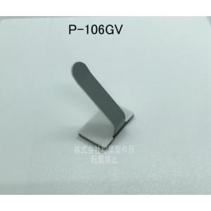 ピタック　コードキープ　P-106GV　（250個入り）｜pitac-inaba