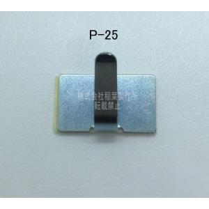 ピタック ステッカー P-25(M箱)500個入りの詳細画像1