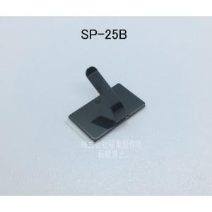 ピタック　ステンレスステッカー　SP-25B　50個入り｜pitac-inaba