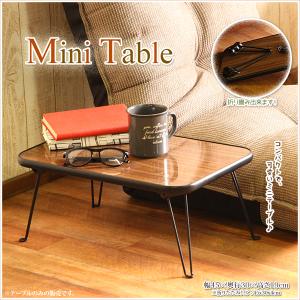 ちゃぶ台 テーブル おしゃれ ミニ 折り畳み テーブル ローテーブル サイドテーブル 木目 北欧 テイスト ブラウン 約45×30×19cm｜pitadeko-2