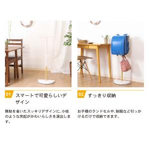ランドセルラック ランドセル収納 ランドセル ...の詳細画像1