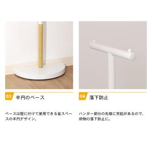 ランドセルラック ランドセル収納 ランドセル ...の詳細画像2