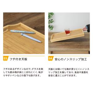 トレーテーブル ちゃぶ台 テーブル おしゃれ ...の詳細画像2