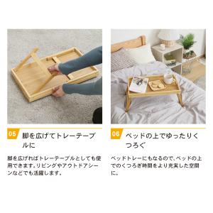 トレーテーブル ちゃぶ台 テーブル おしゃれ ...の詳細画像3