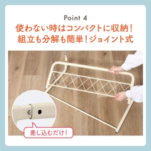 ベッドガード ベットガード ハイタイプ ベッド...の詳細画像5