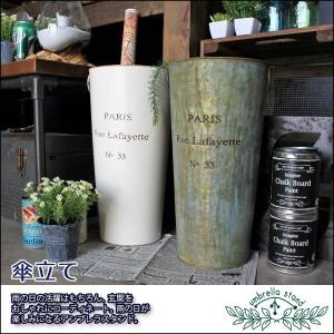 大きな 亀 傘立て リアル 亀さん お店・玄関の入口にどうぞ : アート