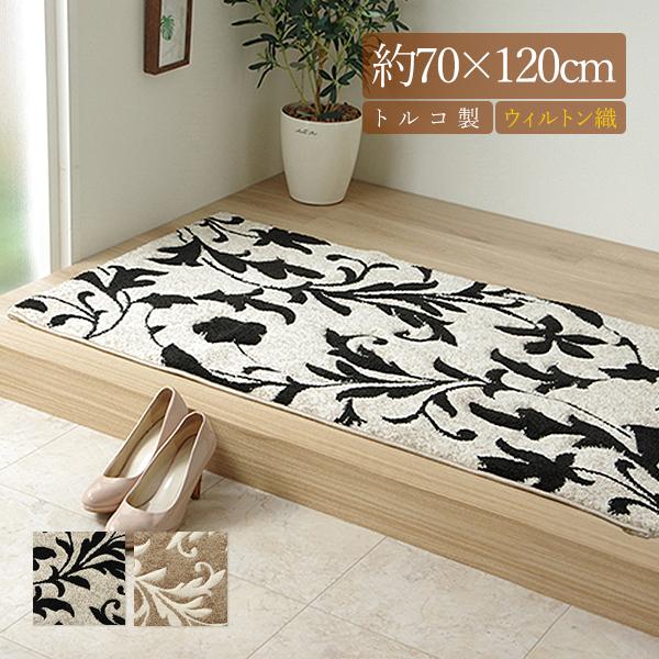 玄関マット おしゃれ 屋内 大きめ 70×120 玄関 マット 高級感 北欧 マット 室内 大判 ト...