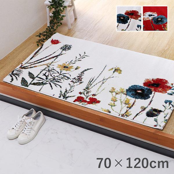 玄関マット 室内 屋内 大きめ 大判 おしゃれ フラワー 花 ボタニカル柄 ウィルトン マット 抗菌...