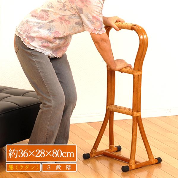 つかまり立ち ステッキ 立ち上がり補助 補助器具 補助手すり サポートスタンド 杖 介護 歩行補助用...
