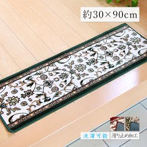 玄関マット おしゃれ 屋内 室内 花柄 北欧 クラシック 上品 モケット
