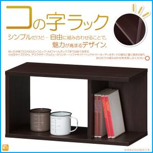 METRO CUBE SHELF（メトロ・キューブ・シェルフ） METRO CUBE SHELF（メトロ・キューブ・シェルフ） METRO CUBE