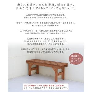 木製 ベンチ 縁台 ガーデンベンチ ウッドデッ...の詳細画像2