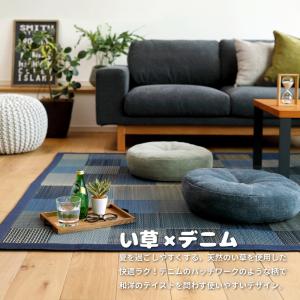 い草ラグ ラグ カーペット 2畳 正方形 17...の詳細画像2
