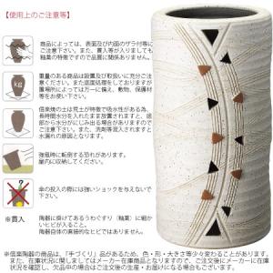 傘立て 陶器 トライアングル傘立 S 信楽焼 ...の詳細画像2