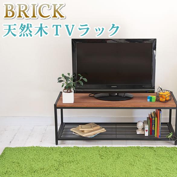 天然木製テレビラック ローラック PR-TV1130