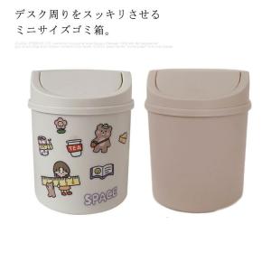 車可愛いゴミ箱の商品一覧 通販 Yahoo ショッピング