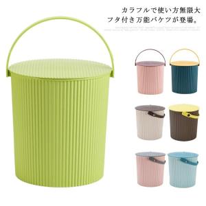 野菜ストッカー おしゃれ カゴ ゴミ箱 ダストボックス の商品一覧 キッチン 日用品 文具 通販 Yahoo ショッピング