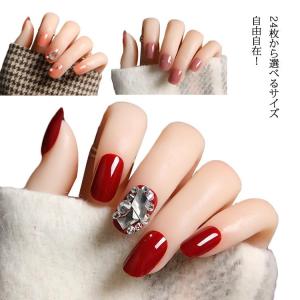 インスタ映え ネイル用品 の商品一覧 コスメ 美容 ヘアケア 通販 Yahoo ショッピング