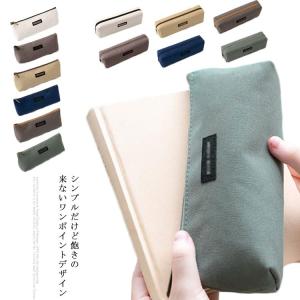 筆箱 高校のランキングtop100 人気売れ筋ランキング Yahoo ショッピング