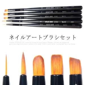 ジェルネイルブラシ ジェルブラシ ジェルネイル ネイル ネイルアート 送料無料 ネイル用品 プチプラ 筆 アート ブラシ 春ネイル 母の日 コリンスキ