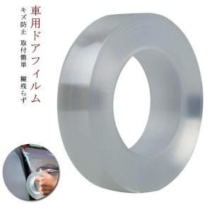 3m フィルム 車 バイク の商品一覧 車 バイク 自転車 通販 Yahoo ショッピング