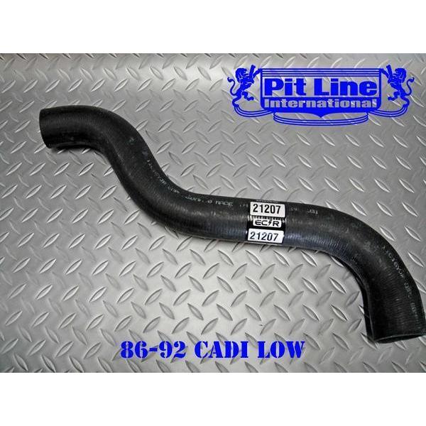 86-92キャデラック ブロアム ロワー ラジエター ホース　ラジエーター