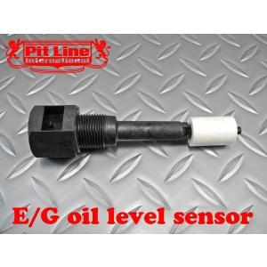 水温センサーカプラー☆キャデラック ブロアム/カプリス/カマロ